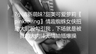 ❤️✿韩天然巨乳嫩模YeonWoo-Naked成为网剧女主后首套露点作品