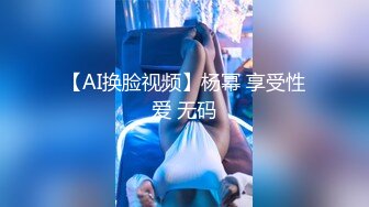 XKG196 香菱 串门顺便串串寂寞女人的骚逼 星空无限传媒