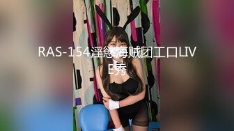 【全網精品福利】⭐⭐⭐ 【核彈巨乳】E嫂的秘密花園!【家有e妻】開年最新VIP福利～稀缺資源值得收藏 (4)