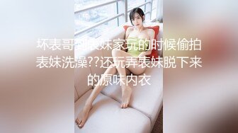 【新片速遞】  熟女人妻69吃鸡啪啪 在家睡觉被大洋吊男友拉起来一顿输出 上位骑乘股浪滚滚 内射无毛鲍鱼 