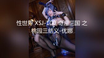 【新片速遞】【模特写真拍摄丶探花】，2000一小时，约拍20岁学舞蹈的大学生，一字马劈叉各种高难度展示