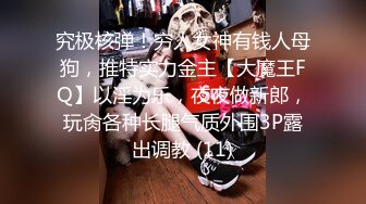 其他传媒，新租客骗奸房东女儿假借投影机坏了一起看黄片，❤️教导其中乐趣萝莉社新人嫩妹