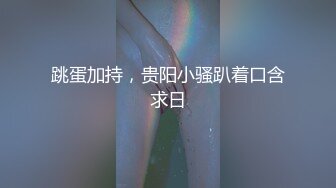 MDX-0004_麻豆x老司機兒子的班主任原片-赵佳美