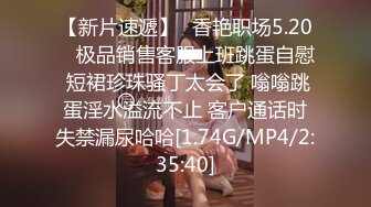 ❤️❤️【翘臂桃桃】黄播界天花板 双胞胎男摸~泳池比基尼~跳弹健身楼梯口喷水~健身 超长完整版 (8)