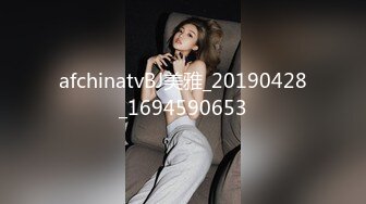 操美好少妇