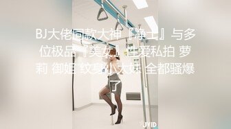 2023-4月新流出酒店近景偷拍巨乳圆脸可爱女生和男友在情趣炮椅上啪啪