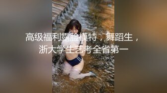 在朋友家里和他女朋友1