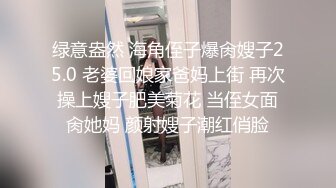   漂亮舞蹈美眉一字马吃鸡 啪啪 被大鸡吧爸爸 无套内射 喷潮 身材真好 粉嫩鲍鱼