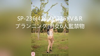 SIRO-1502 素人個人撮影、投稿。372