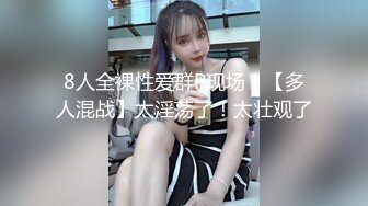 说话温柔甜美少女！没穿内裤自摸！扒开骚穴，手指扣入水声哗哗，爽的的低低呻吟，淫水流出搞得湿湿