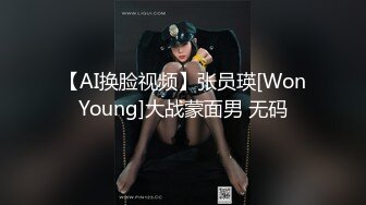 媚黑合集~美国黑人博主【Dickdrainers】约遍全美VIP视频合集【291V】 (432)