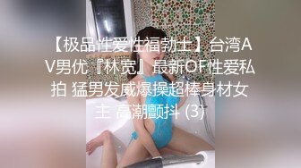 欧美身材极品的主播Sofia Simens合集【138V】 (94)