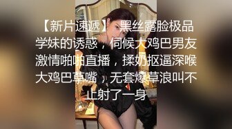 OnlyFan 热辣呼叫