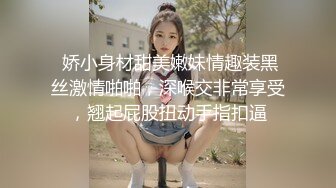 最新TS美人妖网红 甄选1888福利超大合集 第一弹！【141V】 (74)