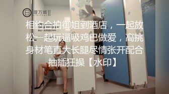 36F极品大奶子清纯小少妇来了，揉捏大奶子自慰骚穴玩乳交肯定爽