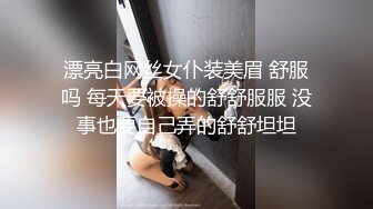 漂亮熟女大姐