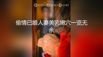 气质熟女【狼友基地】性爱讲解~技巧讲解【19V】 (18)