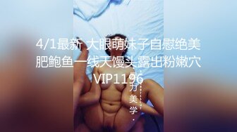 STP16290 麻豆传媒映画最新国产AV佳作MD0077-家教与少妇-飢渴少妇勾引男家教 成人教育实作 巨乳女神沈芯语主演