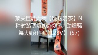 【新片速遞】清纯03年学生妹！性格活泼！穿着丁字裤扭腰，手指猛扣小穴，表情很享受越来越骚