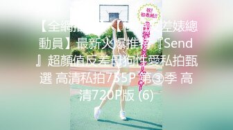 【AI换脸视频】林志玲 享受绝美女骑手的淫乱盛筵 无码