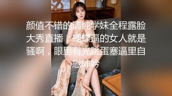 已婚少妇，外出按摩按耐不住被无套内射！