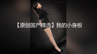 【4K增强-无码破解】-YMDS-148@jav