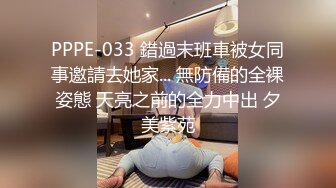 新模小念之高调白人体艺术写真小集合