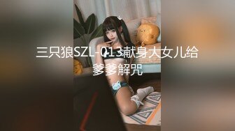 黑丝骚老婆