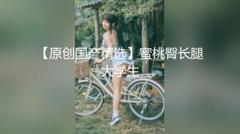 kcf9.com-2024年2月新作， 换妻界的顶流，新加坡华裔【爱玩夫妻】，这是一场国际性的相遇-1