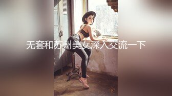 [2DF2]广东约约哥第20部高清完整版 - soav(1642301-4461103)_evMerge [BT种子]