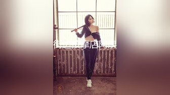 主题酒店真实偸拍小情侣开房疯狂式性爱，反差小骚女对肉棒爱不释手又撸又口