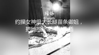 【新片速遞】  乡下小妹【小蚊崽】❤️胆大包天~在自家阳台露出抠逼自慰差点被看到~拉珠爆菊狐狸尾巴到处蹦走❤️精彩刺激诱惑！