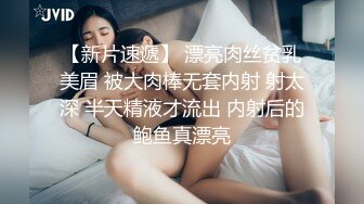 K装金发眼镜妹，外表清纯操起来好骚，高筒袜美腿，操的直喊老公，猛坐自己动，无套内射