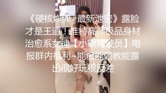 (中文字幕) [SSNI-850] 从小被禽兽爸爸性侵的女孩逃出家门被我碰到细心照顾养成肉感美女