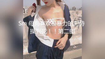 STP26016 ?网红少女? 超顶名器01年白虎大学生▌米娜学姐 ▌剧情白丝JK少女与老师激情邂逅 肏穴喷尿好爽啊~老师! VIP2209