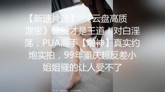  颜值苗条小姐姐！和女同闺蜜双女秀！69骑脸互舔骚逼，单腿黑丝美腿，跳蛋震穴，穿戴假屌操逼