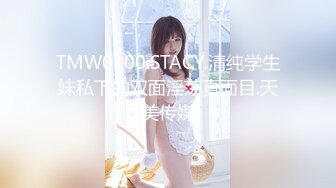 DemiFairyTW台湾女大「爹咪」演绎 DTW04-穿着旗袍的秘书若隐若现露出奶子，诱惑上司开房间加班大战三小时