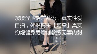 00后大胸学妹