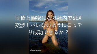 ★◇精彩の套图写真㊣↗精品合集↘♀ [05.05]