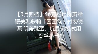 18岁学生妹！【虎牙妹妹18岁】来直播大秀~啪啪无套内射，挺嫩的小仙女，粉嘟嘟，水汪汪好诱人 (3)