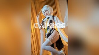 米欧 + 黏黏 双巨乳的诱惑 能同时操真是齐人之福了[84P+1V/394M]