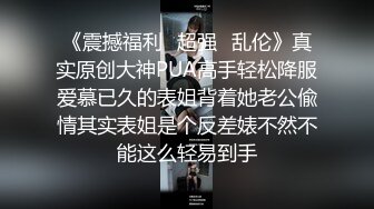 【网友自拍剧情】美乳少妇勾引上门服务的水电维修工直接在浴室垂裤口爆和啪啪，最后更是骚到颜射后清扫鸡巴