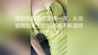 【探花咖啡猫】极品00后小萝莉乖巧可爱漂亮，嗲声嗲气哪个男人不爱，超清画质偷拍精彩无限01