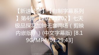 MSD-080.苏小新.老师我还要.少女小云渴求性爱.麻豆传媒映画