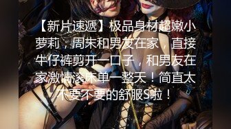 ：【门事件】 ❤️网吧偷情❤️小情侣网吧包间偷情，女主可爱美丽，多姿势啪啪做爱十分刺激！