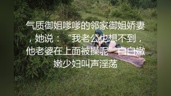 国内真诚见的辣模 (4)