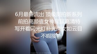 后入离婚少妇蜜桃臀