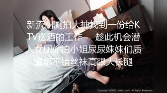 真实MJ内射亲妹妹无套内射美乳粉穴近距离欣赏