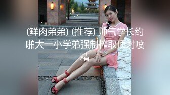  主题宾馆真实泄密纯上帝视角欣赏偸情男女开房啪啪全程~激吻调情由浅入深~亮点是美少妇的呻吟