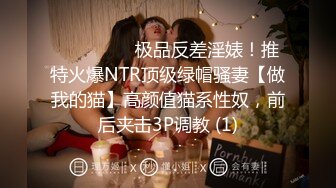 你们要的良家少妇【山炮探花】人妻偷情，酒店被干满足，良家范，贤淑外表下原来这么淫荡，插入就开始叫